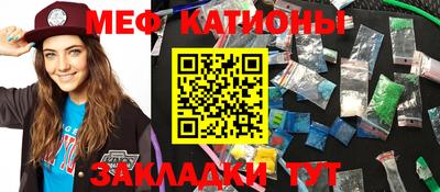 героин Наро-Фоминск