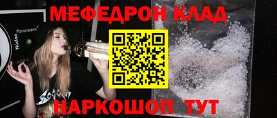 твердый Нальчик