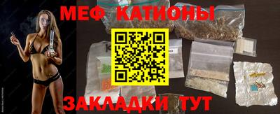 героин Наро-Фоминск
