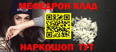 твердый Нальчик