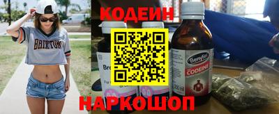 гашик Нарткала