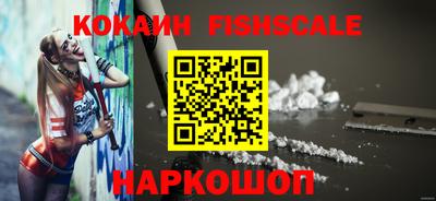 твердый Нальчик