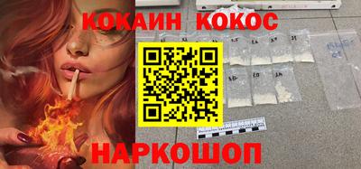гашик Нарткала