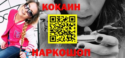 гашик Нарткала