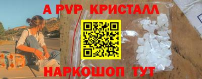 гашик Нарткала