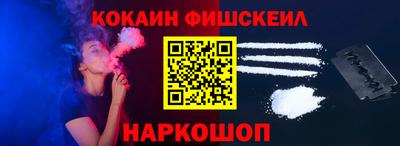 твердый Нальчик