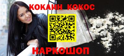 твердый Нальчик