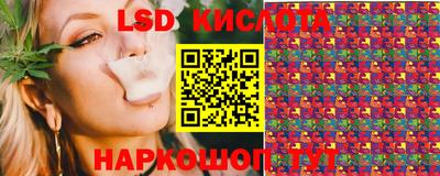 гашик Нарткала