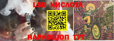 твердый Нальчик