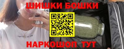 экстази Новодвинск