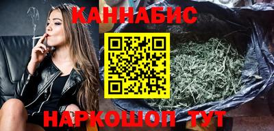 гашик Нарткала