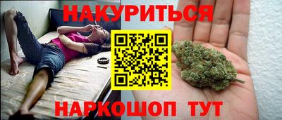 ALPHA-PVP Новозыбков