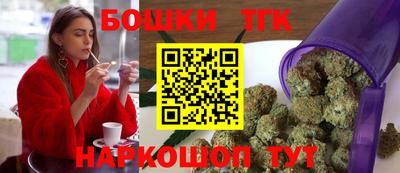 героин Наро-Фоминск