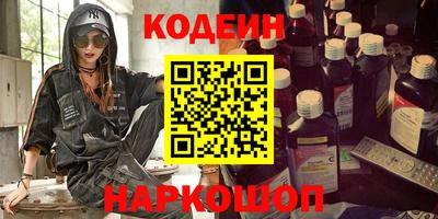 гашик Нарткала