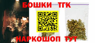 героин Наро-Фоминск