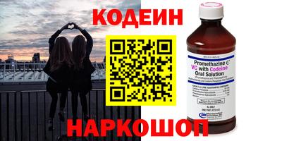 твердый Нальчик