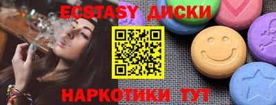 гашик Нарткала