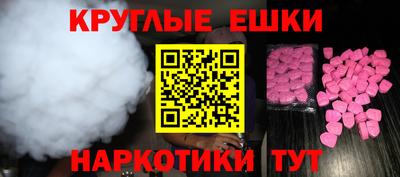 гашик Нарткала