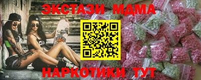 гашик Нарткала