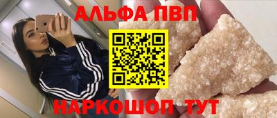 твердый Нальчик