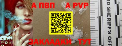 героин Наро-Фоминск