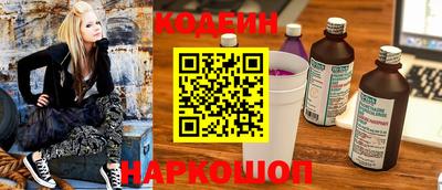 гашик Нарткала