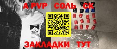твердый Нальчик