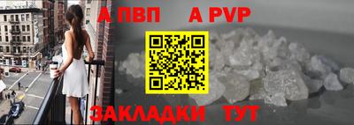 гашик Нарткала