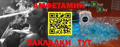 твердый Нальчик