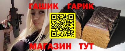 твердый Нальчик