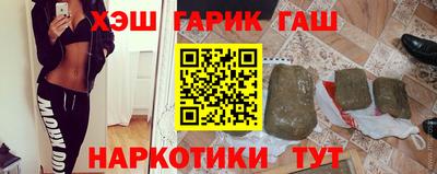 твердый Нальчик
