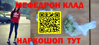 гашик Нарткала