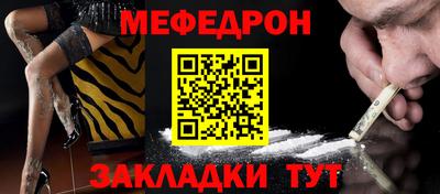 героин Наро-Фоминск